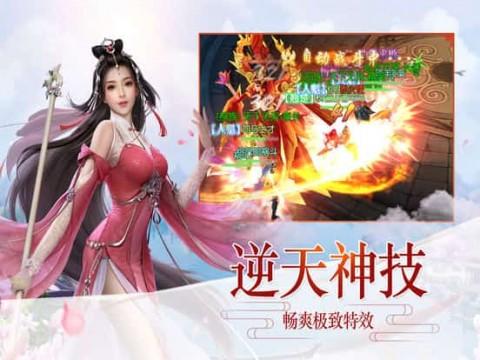 爱心人寿心相悦两全保险费率表/条款