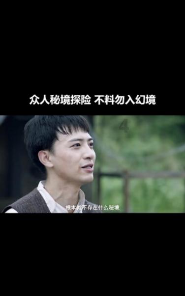 飞跃沙丘的小球