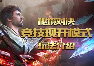 禅宗花园