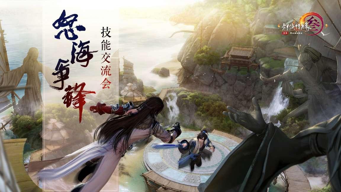 一个长方形的周长是32分米，宽比长短2分米，这个长方形的面积是多少平方分米游戏画面