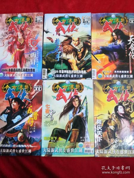 蚂蚁为什么看不到人，难道人对于蚂蚁来说是“神”吗？游戏画面