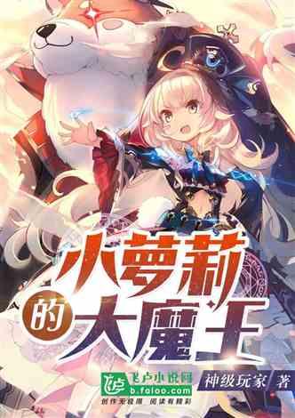 现代战争防御战无敌版
