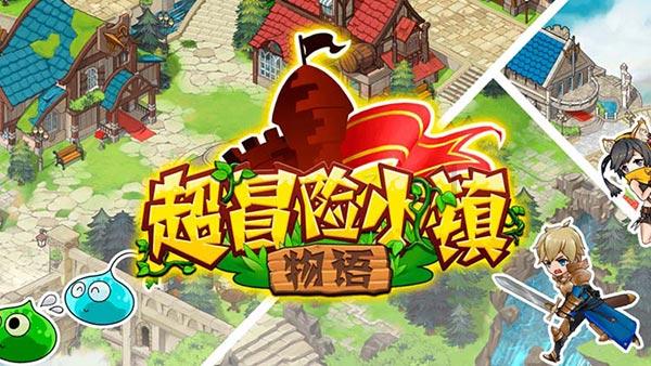 僵尸部队三部曲