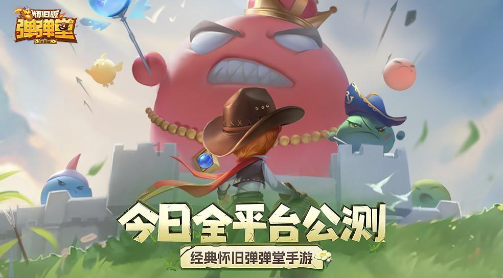 时尚女郎芭比