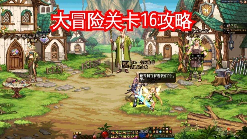 落水狗血战日