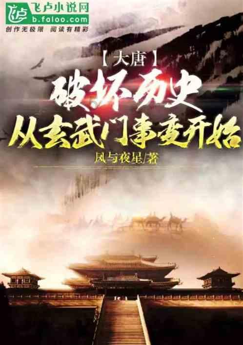 苹果上架龙年手机壳！售价近500元！如何看待？