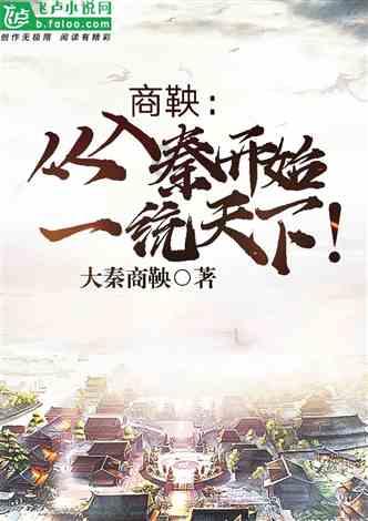 跳一跳
