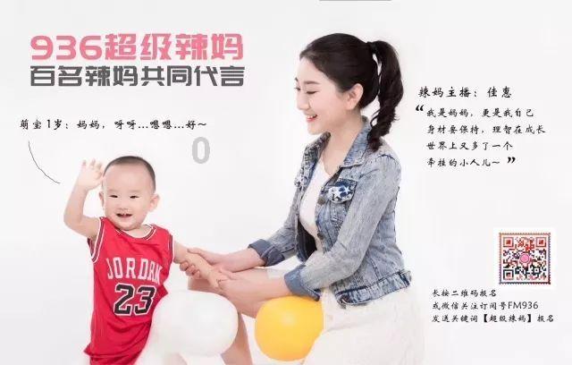 浦东:盒马首届职代会实现员工参与全覆盖