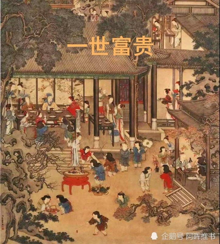 漫威蜘蛛侠