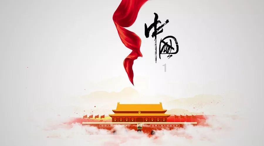 奔跑吧兄弟第四季