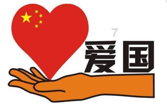 史莱克七怪
