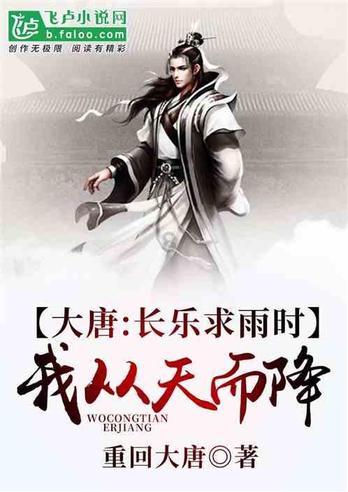 寻找丢失物品