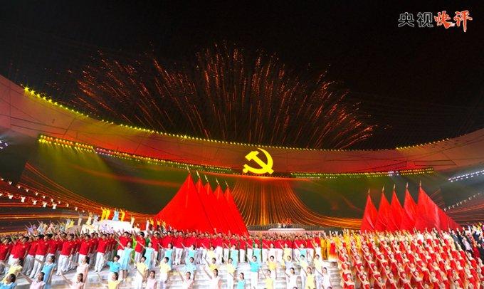 主持开心辞典13年，巅峰时坐一姐之位，王小丫为何销声匿迹？游戏画面