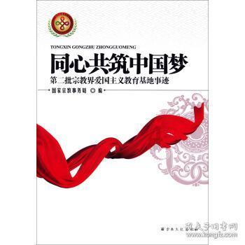 2摊贩吵架连筐互扔草莓撒一地