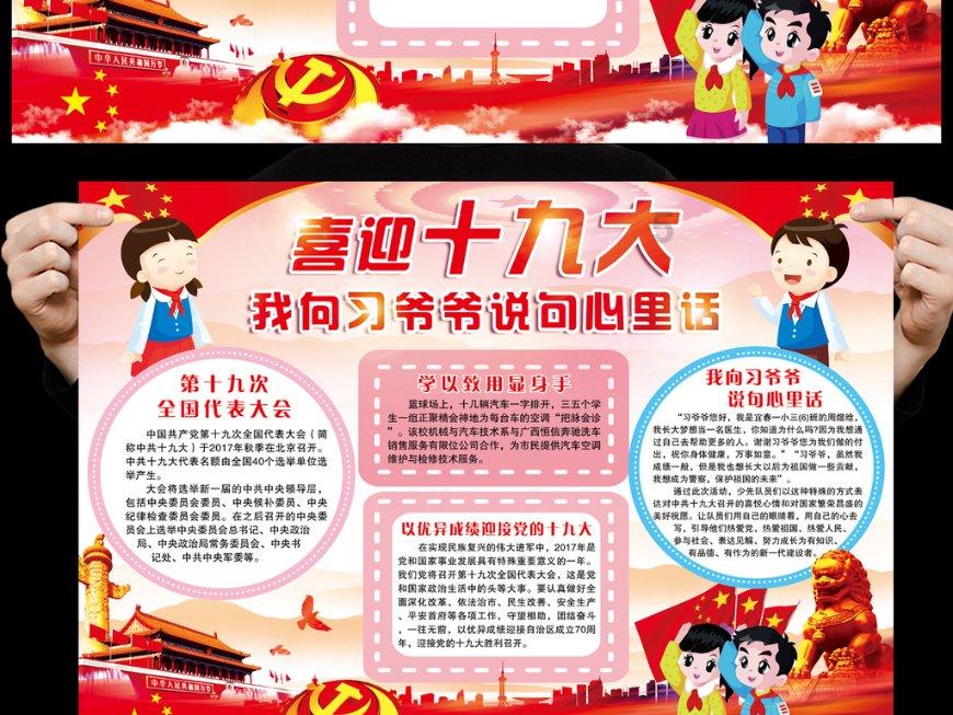 聊聊雍正粉彩瓷器--几大特征与鉴别方法技巧