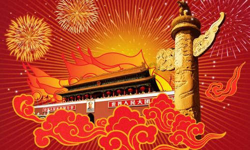 梦幻西游无双