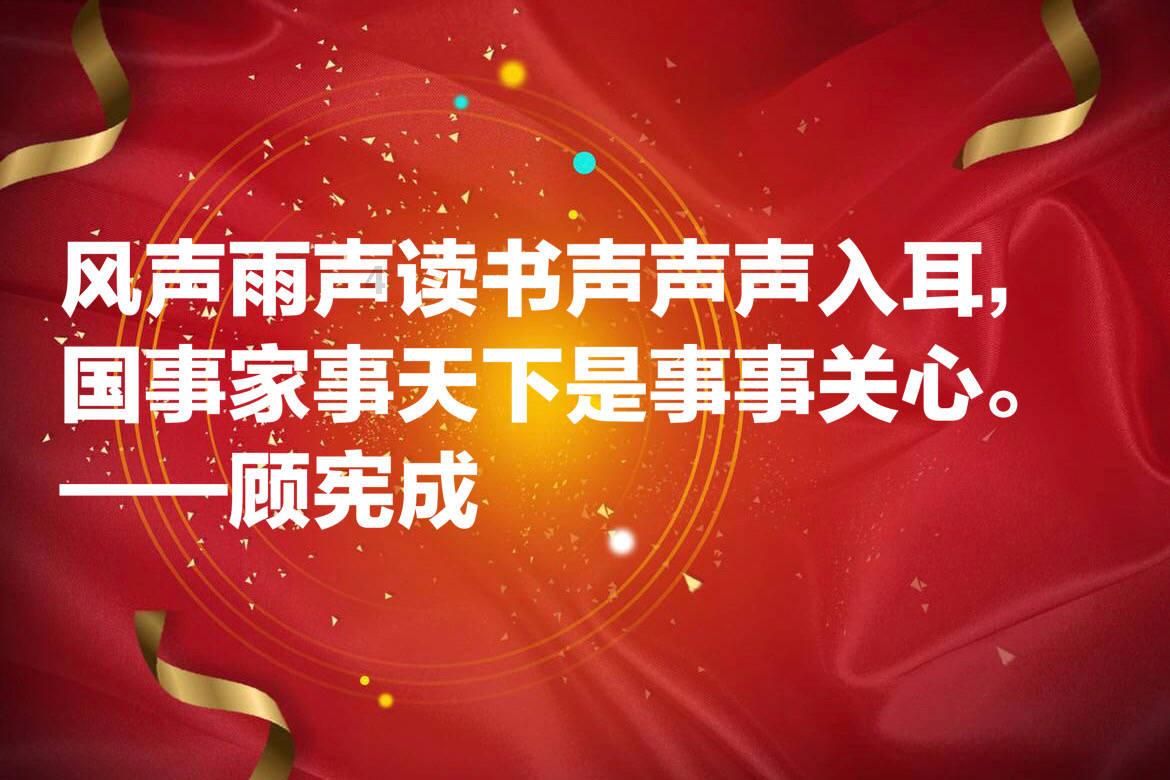 逗小猴开心系列166