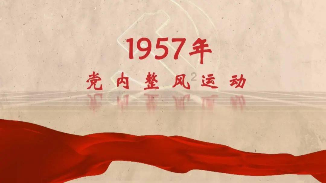 犀牛森林大逃生