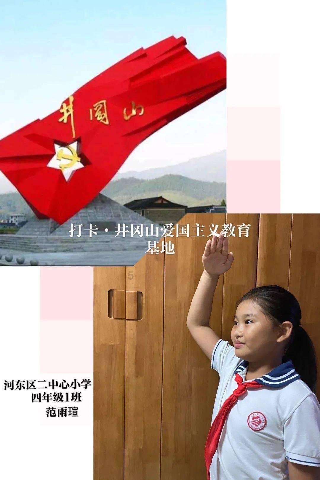 汽车华容道选关版