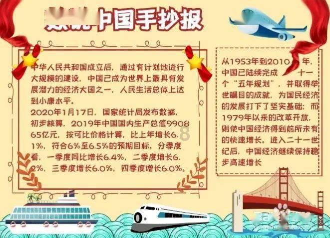 衢州大伯心跳骤停倒地，护士心肺复苏十分钟救命