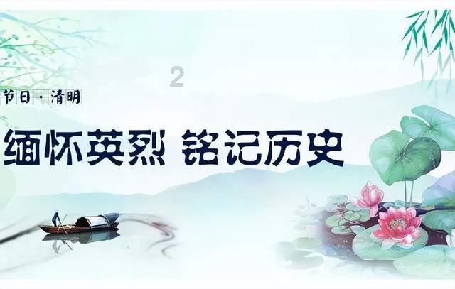 全战：幕府将军2