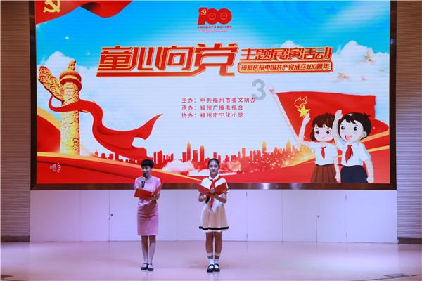刘宇和肖战演的魏无羡造型相似度好高，如果让他来演能超越原版吗