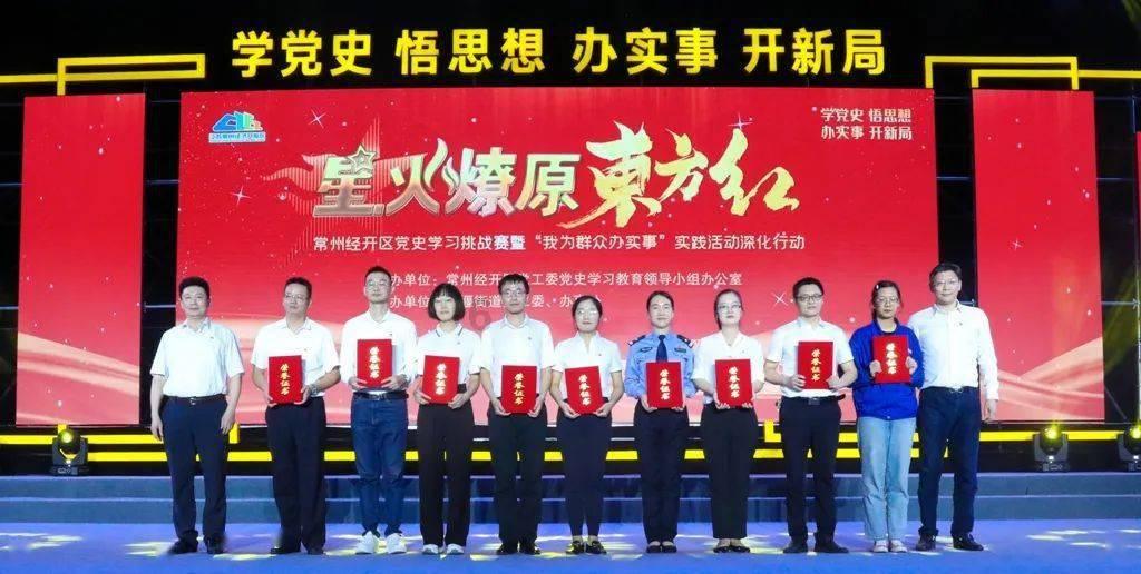 蛋糕物语