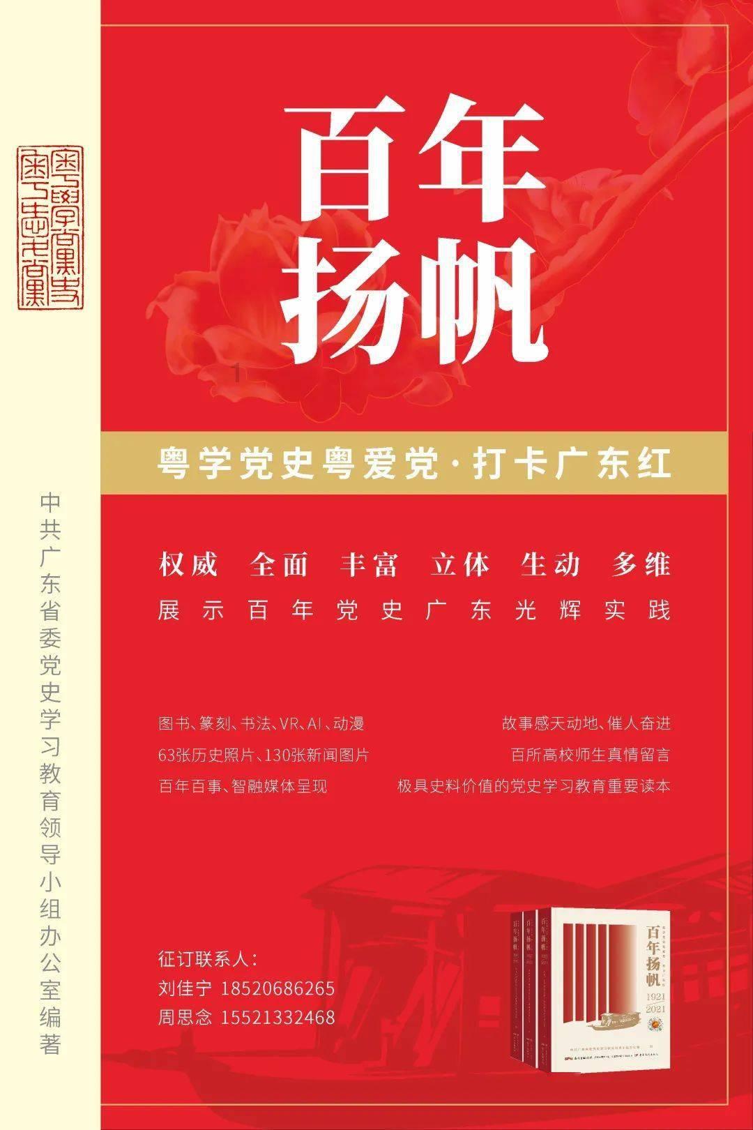 把生孩子变成一份有收入的工作，你支持吗？游戏画面