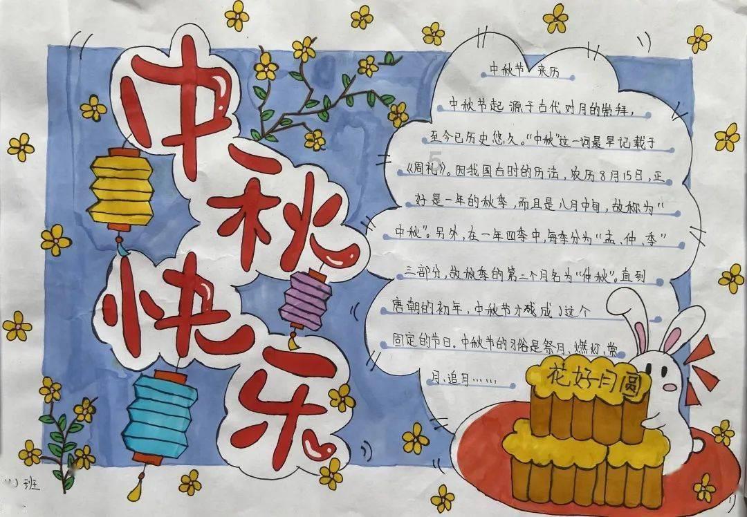 乐高漫威英雄2
