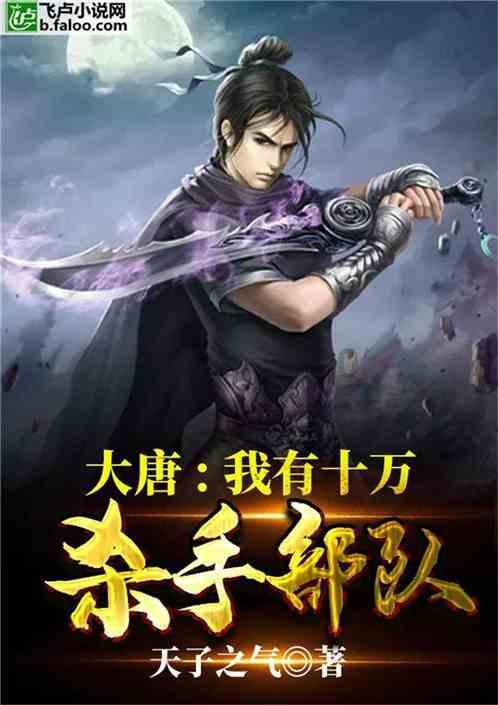 逃离废墟镇